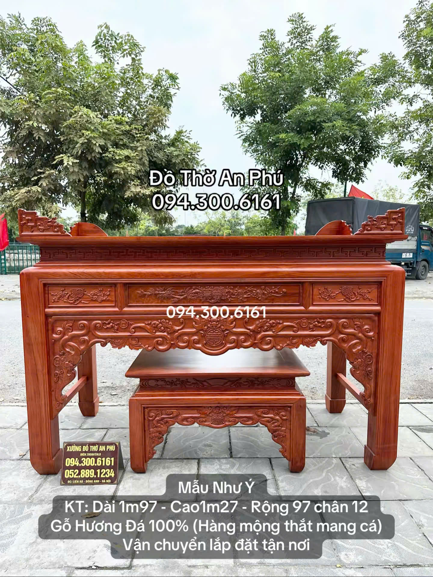 Án Gian Thờ Mẫu Như Ý chân 12 Gỗ Hương Đá