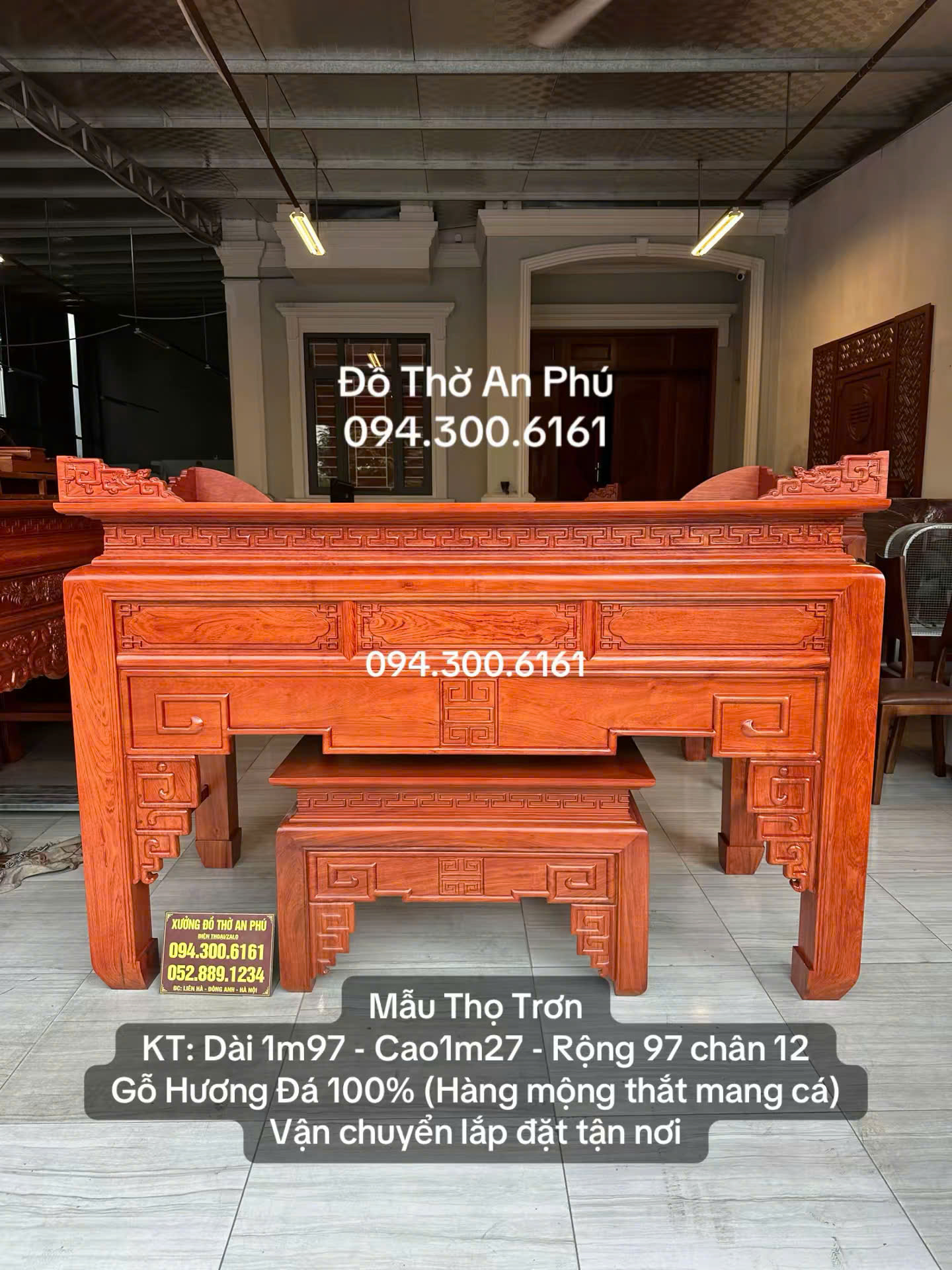 Án Gian Thờ Mẫu Thọ Trơn chân 12 Gỗ Hương Đá