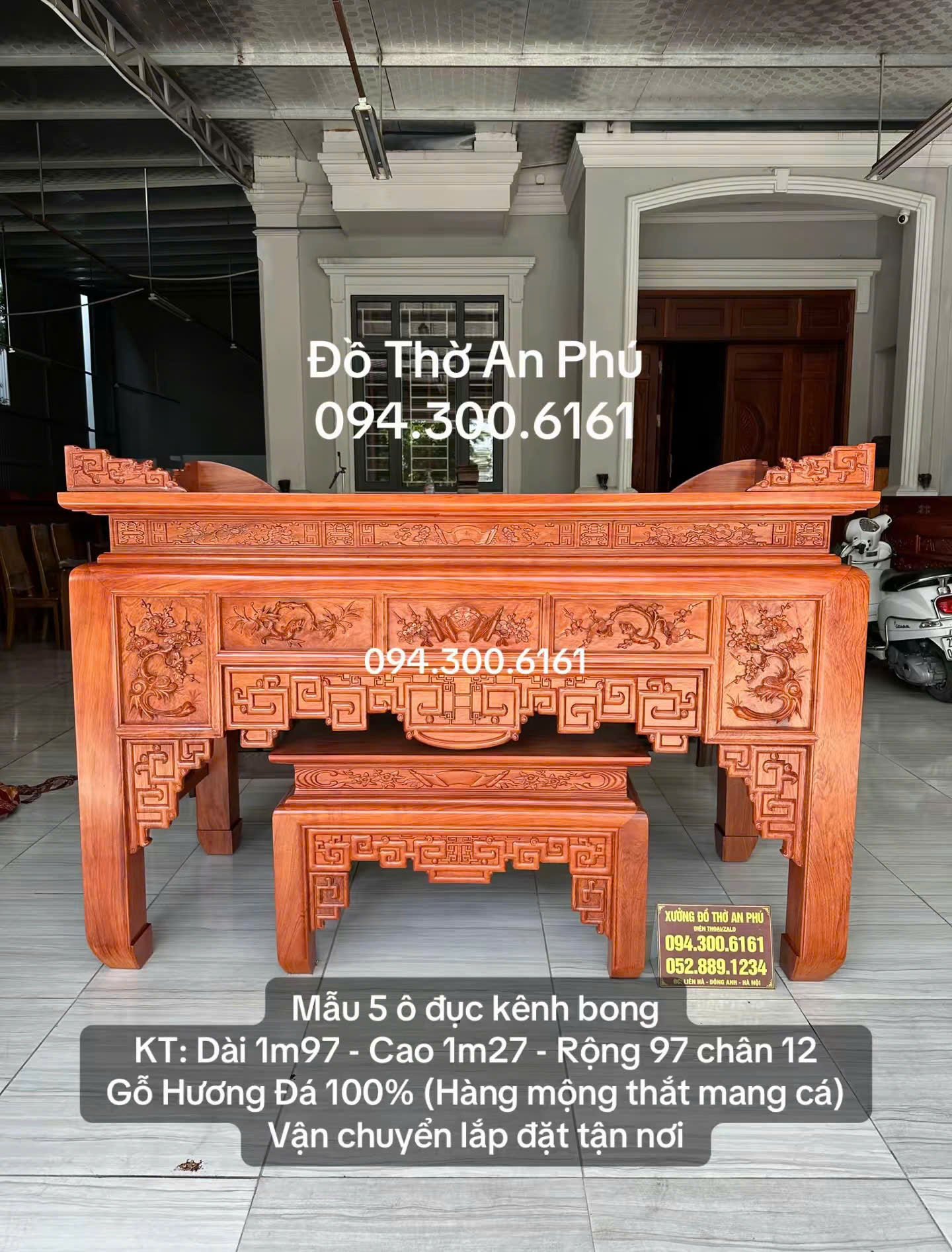 Án Gian Thờ Mẫu 5 Ô chân 12 Gỗ Hương Đá Án Gian Thờ Mẫu 5 Ô chân 12 Gỗ Hương Đá