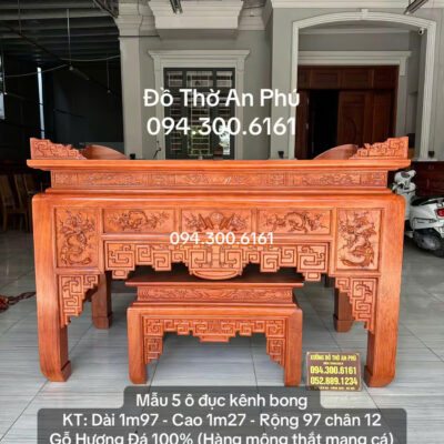 Án Gian Thờ Mẫu 5 Ô chân 12 Gỗ Hương Đá