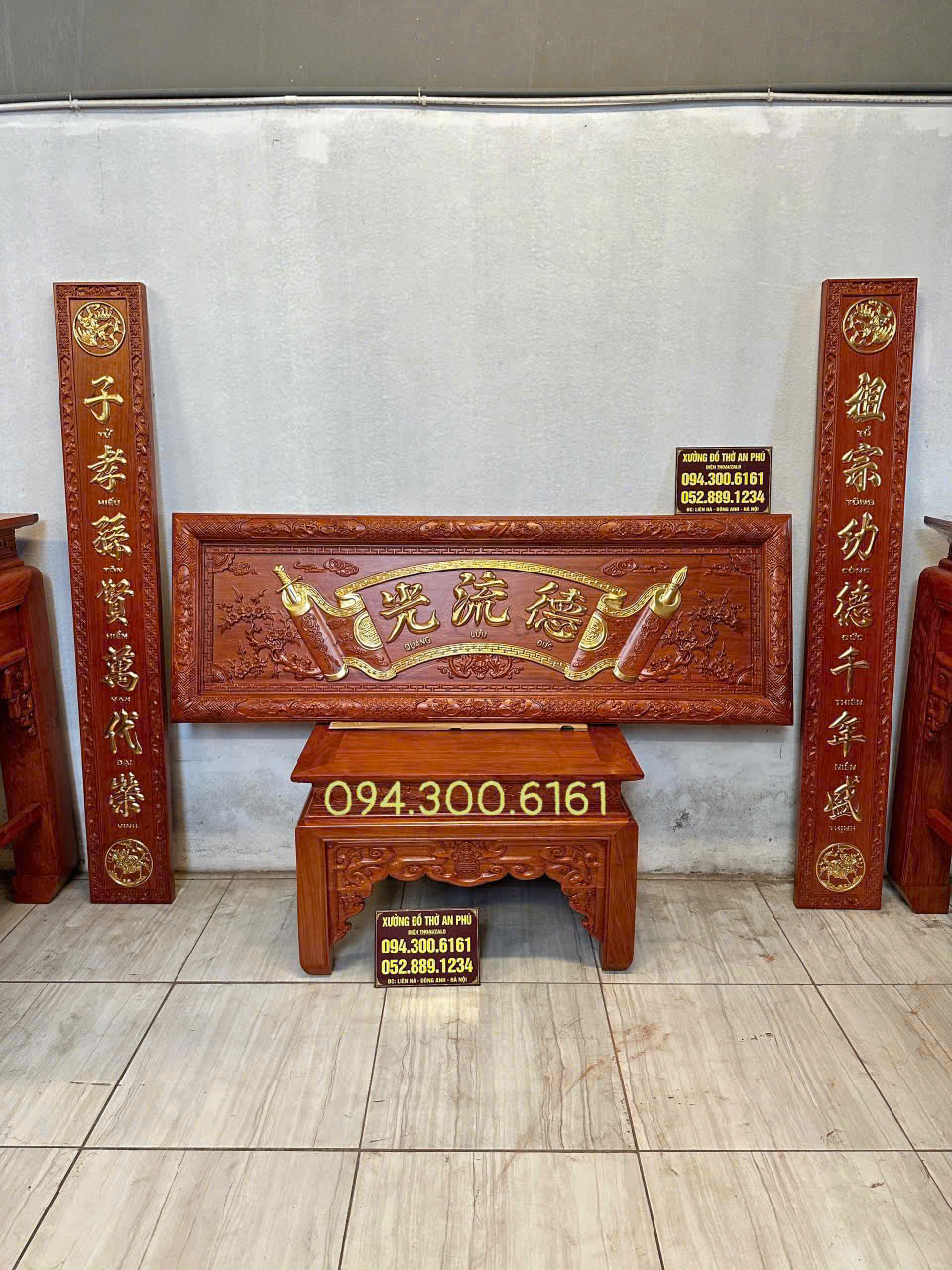 Bộ Đại Tự Gỗ Hương Đá